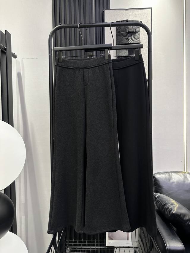 We11 新款净版加绒休闲微喇裤 版型超正 上身超级显瘦 超级百搭王 谁穿谁显瘦 两色 Smlxl