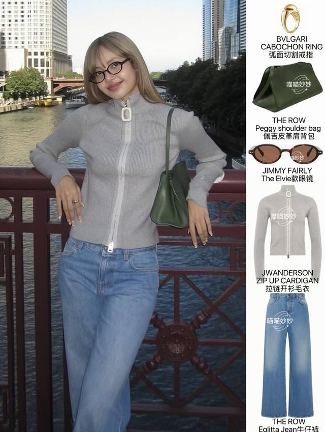 新款！最新Jw 25New 树脂方扣拉链针织开衫。尺码：Sml 。