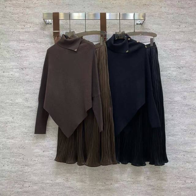 Di2026 Sp 精品套装 这款羊毛混纺套装，棕黑两色可选，高领针织披肩柔软亲肤，搭配同系列百褶长裙，垂顺有质感，尽显优雅气质，适合通勤或休闲场合。 颜色:咖