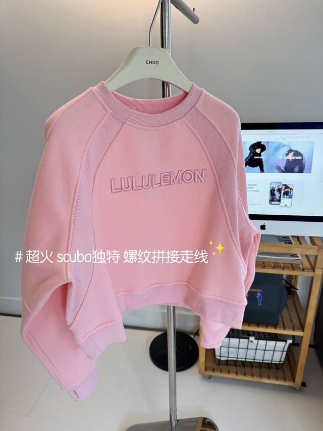 樱花粉 实拍细节做工 纯原代购品质