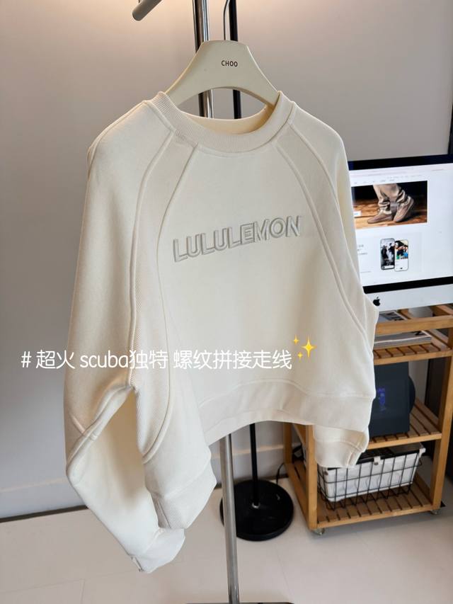 象牙白 实拍细节做工 纯原代购品质