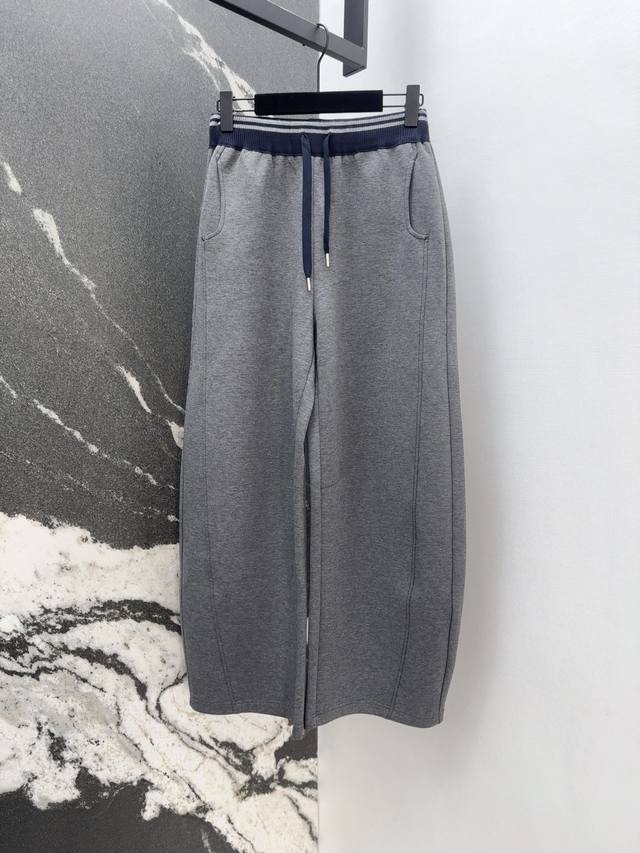 Bc 25Ss 秋冬新品撞色螺纹设计弯刀裤 百搭爆款推荐 毫不费力的时髦穿搭 居家出街运动都可以轻松驾驭 四季值得拥有 穿搭休闲必备休闲裤 上身松弛感拉满 日常