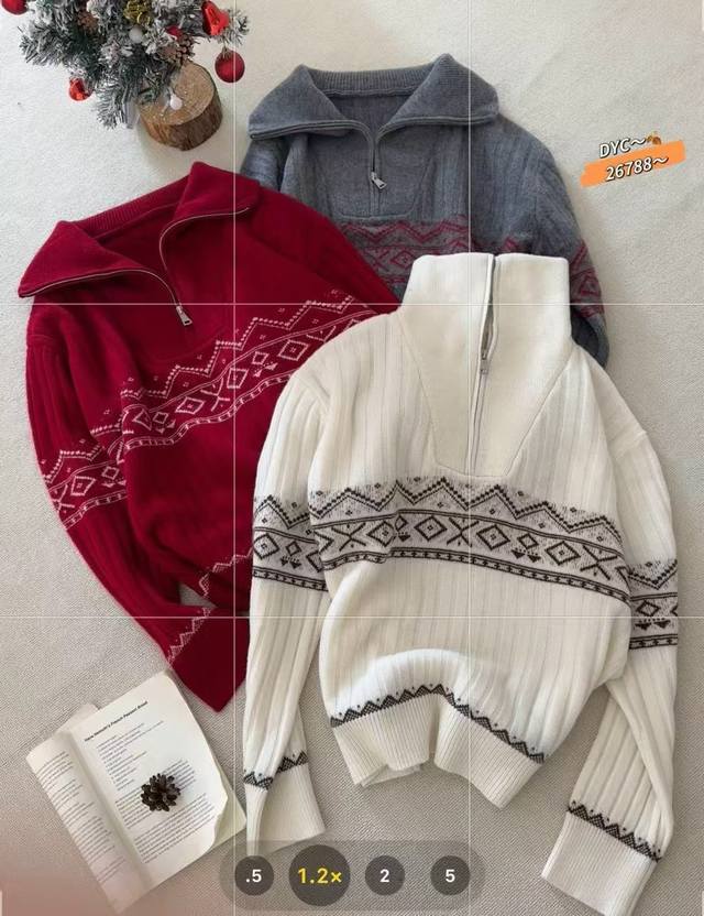 欧洲站2025冬款半拉链立领费尔岛羊毛针织衫宽松显瘦百搭毛衣 全羊毛