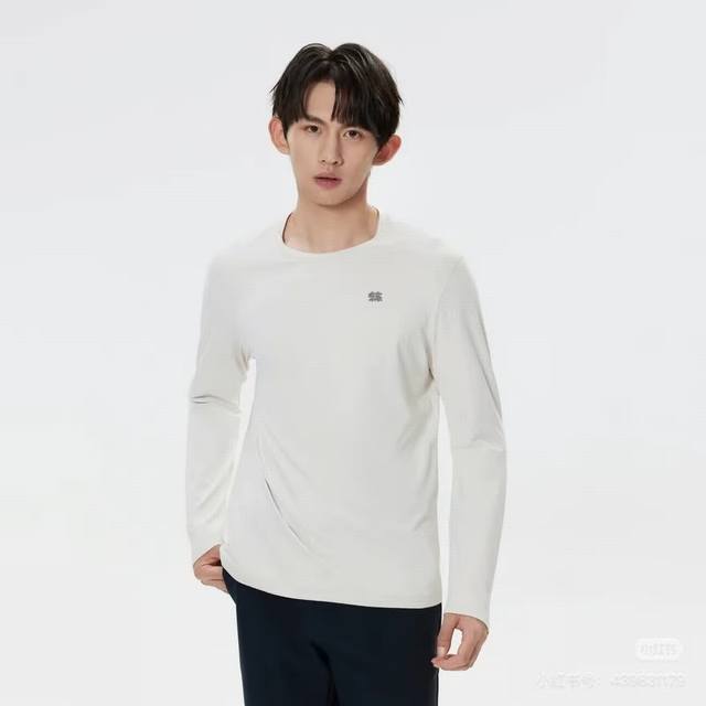 特价 可隆树蛇年限定袖口还有中国结设计男士长袖打底衫本命年的情侣夫妻们！安排起来！料子很舒服 可隆加绒打底衫24秋冬新款男子综训系列长袖运动衫Kolon Spo