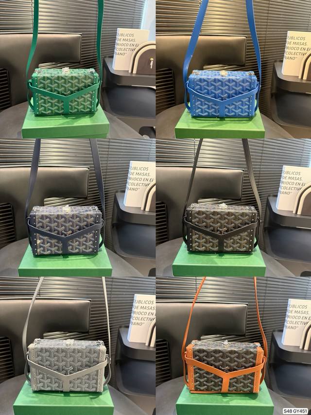 戈雅配盒子极致奢华Goyard银色Mina 硬箱 时尚冷色调 限定银色款 可以斜挎的小硬箱 打造您的时尚搭配 日常出街吸引人的斜挎硬箱包 专属工匠的制作完成签名