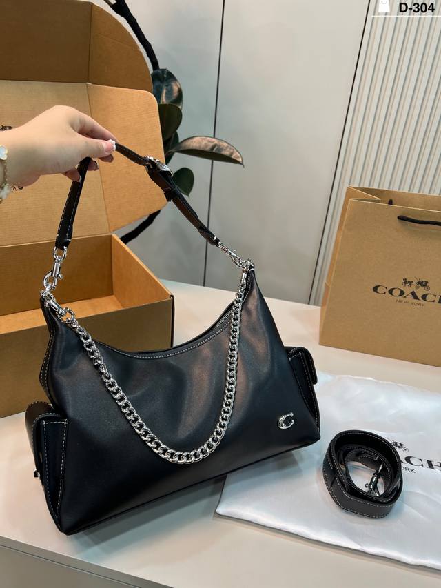 D-304尺寸33×21飞机盒 Coach蔻驰新款pocket Juliet工装风朱丽叶！Yyds经典永不过时的款式哦！