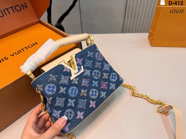 D-412尺寸20×13折叠盒 Lv Capuchins牛仔手提 路易威登中的贵妇包 许多明星都在背