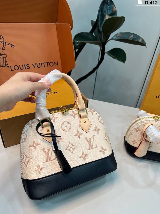 大 D-412尺寸:17×14 24×18配盒 Lv路易威登新品Alma Bb沙丘色经典贝壳包手提斜挎都好美腻 装口红粉饼日常小物都够用