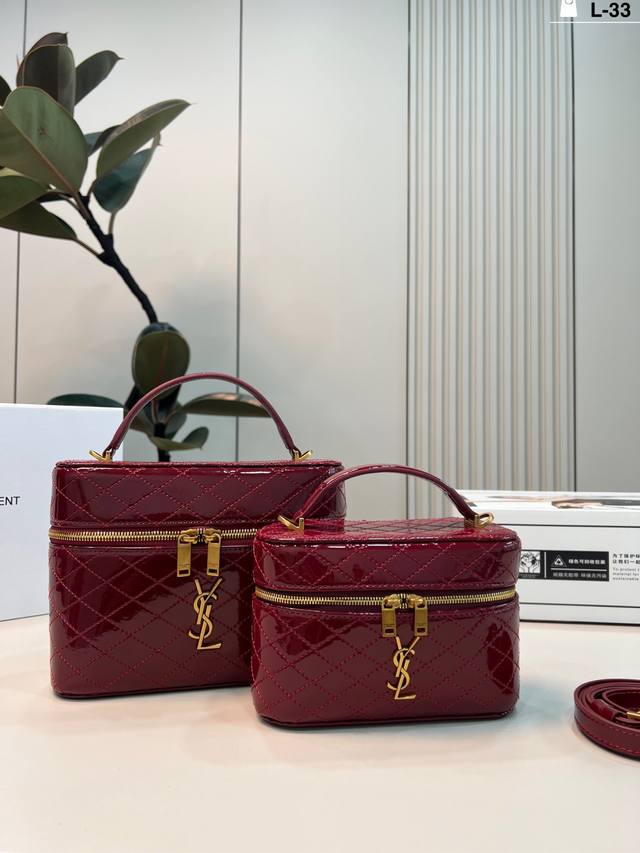 Ysl圣罗兰化妆包p p50