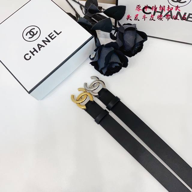 香奈C家 女款 原单新品 带身采用雙面意大利進口原廠牛皮纹 非市场普通版本 黑色经典配色 百搭适合各种场合 扣头精品设计注意细节 宽度3.0Cm