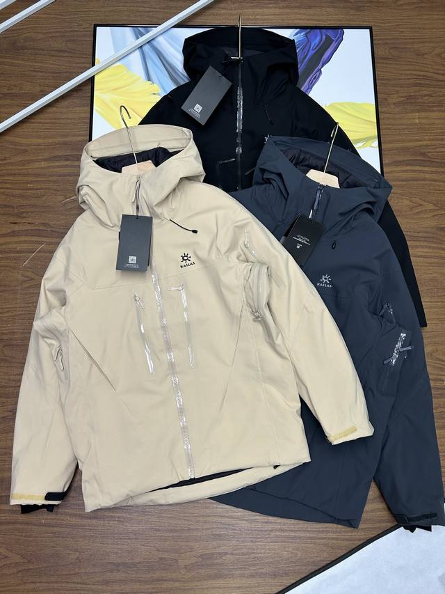 顶级品质Kailas 凯乐石科技面料徒步登山防风防水透湿拉链连帽羽绒服 男款国标90绒 蓬松度极高 质量无敌好 店主自入款男款连帽羽绒服 防风 防水 保暖 夹克