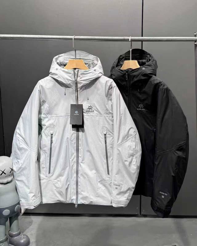 新款Kailas凯乐石阿斯本硬壳羽绒服700蓬鹅绒全天候防风防水户外滑雪外套男 Filter-Tec 3 层硬壳面料，这种面料的防风、防水性能优异，里面接缝全压