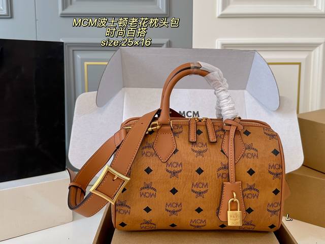 飞机盒 Size：25×16 Mcm 新款波士顿老花枕头包 皮质柔软，纹理清晰流畅饱满 配长肩带 斜挎可爱，手提甜酷 一整个复古美拉德风拉