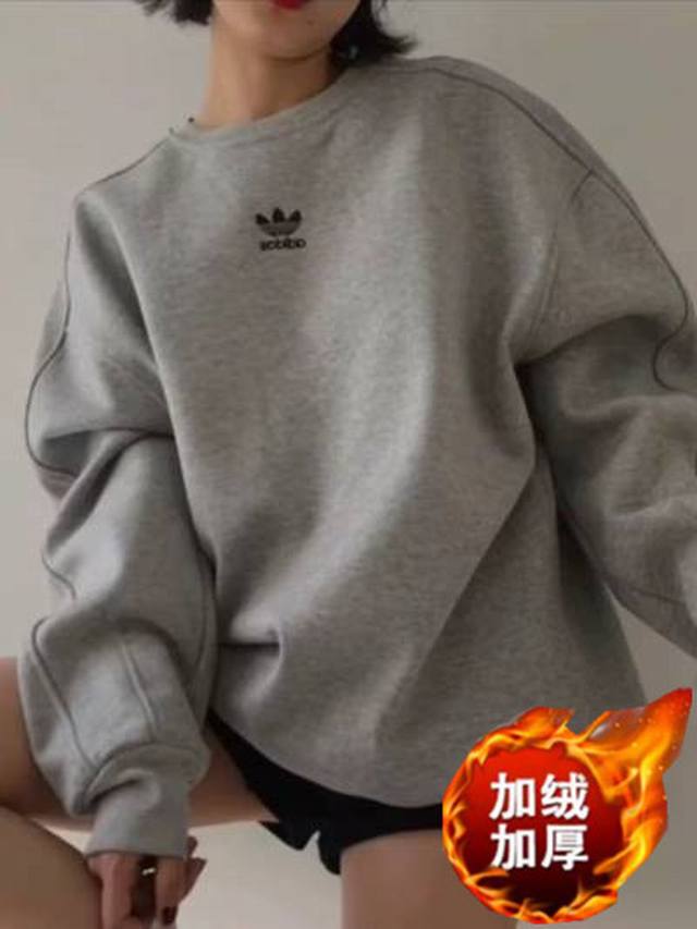 品牌 : 三叶草 款号 : Hg-6989卫绒 尺码 : S-Xl 颜色 : 兰色，灰色 面料 : 复合华棉超柔，绣标，