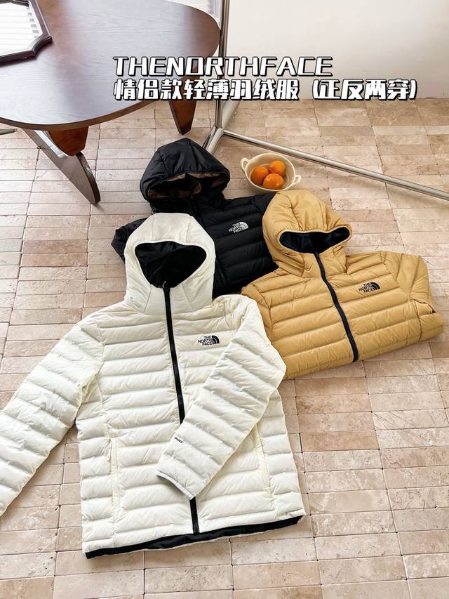 上新 The North Face北面双面穿90羽绒厚实保暖羽绒外套 宝子们，北面轻薄羽绒服必须拥有姓名！ 正反两面穿，时尚感直接拉满。一面酷帅，一面甜美，风格