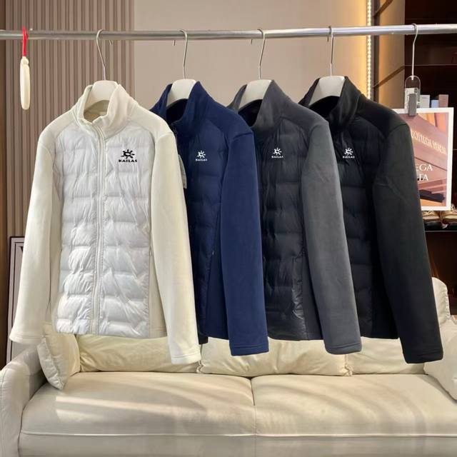 Kailas凯乐石 25户外秋冬轻薄情侣男女同款羽绒立领羽绒服外套。 冬季新款户外轻薄拼接羽绒服轻盈保暖 运动休闲 情侣款 作为一个户外的轻量款的羽绒服，它这一