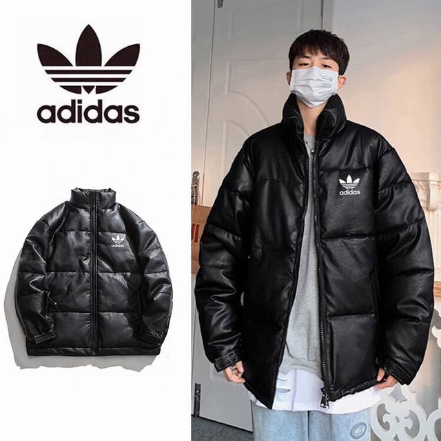 上新 三叶草Adidas官网经典基础款皮衣高品质羽绒棉服棉衣外套 男女同款 可推宝！三叶草经典Logo 基础色调 永不过时 特别火 的一款皮衣棉服 高版本高品质