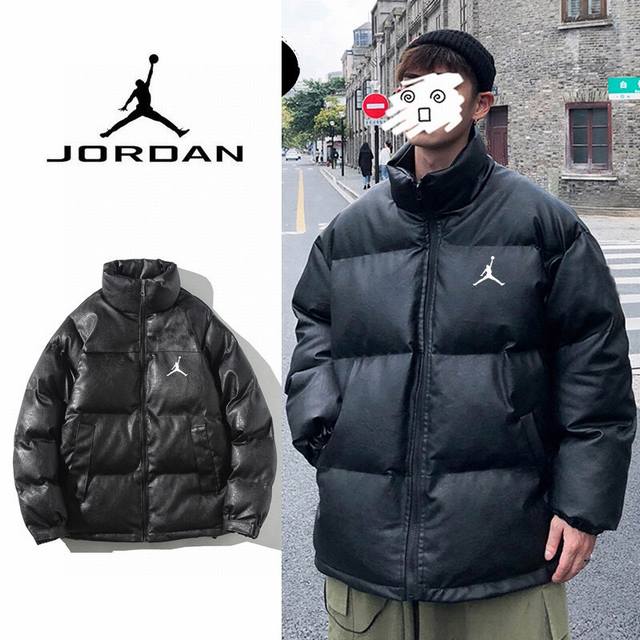 上新 Air Jordan 乔丹Aj官网经典基础款皮衣高品质羽绒棉服棉衣外套 男女同款 Air Jordan 乔丹Aj 限定立领棉服纯天然手塞羽绒棉填充 超强保