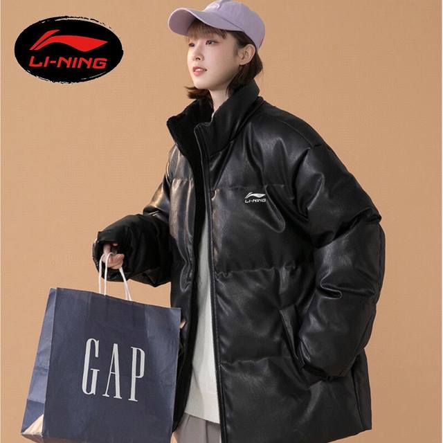 上新 中国李宁Lining冬季专柜基础款经典基础款皮衣高品质羽绒棉服棉衣外套 男女同款 Ins爆火款式！Oversize立体宽松版型 没有一点束缚感 简约大气又