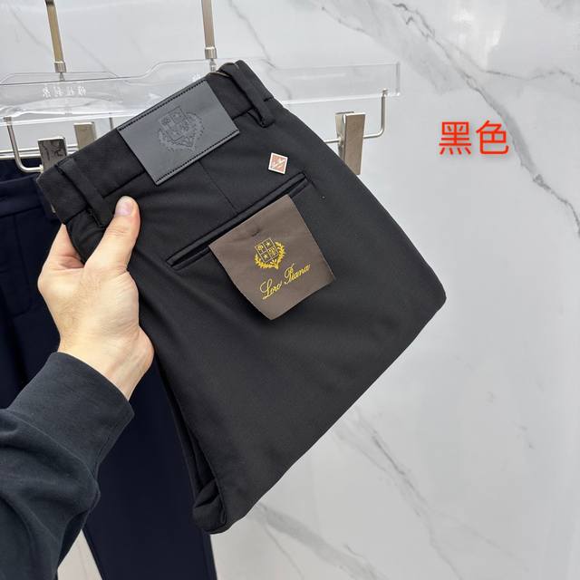 Lp2580早秋新品休闲裤西裤，官网同步发售，裤身工艺设计，进口客供辅料、面料定制，代工厂p出品免检！每个细节做到极致，原版五金配件，潮范十足、上身有型帅气，潮
