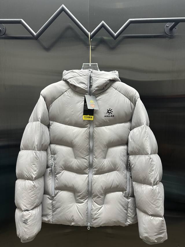 凯乐石Kailas 5000Gt 防风保暖拒水轻量易收纳高海拔徒步登山运动户外连帽羽绒服 男女同款 Zero-G超细高密面料：采用东丽公司10D菱格尼龙面料，重