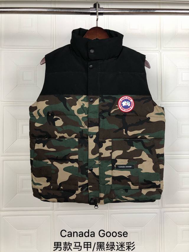 款式：大鹅男款马甲 颜色: 黑绿迷彩 淘宝 微商 实体店 外贸 Canadagoose加拿大鹅 明星同款羽绒马甲 男女情侣款 秋冬季潮流搭配能手 卫衣.T恤.衬