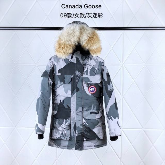 狼毛 貉子毛570 加拿大鹅Canada Goose 09款 女款 Ladies Expedition 远征款