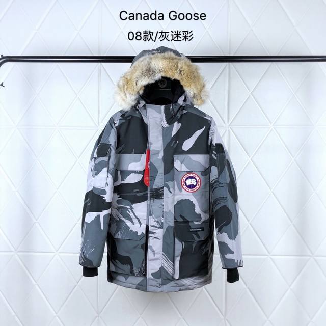 狼毛 貉子毛570加拿大鹅Canada Goose 08款 男女同款Expedition 远征款