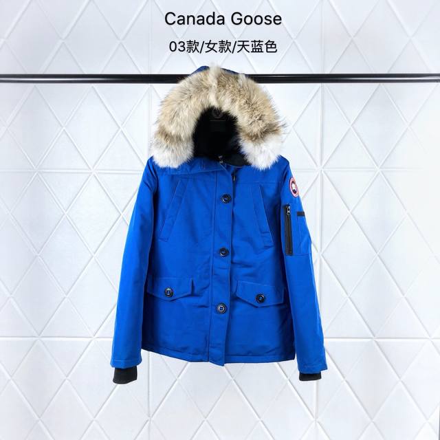 狼毛 貉子毛450加拿大鹅Canada Goose 03款 Montebello款 女款