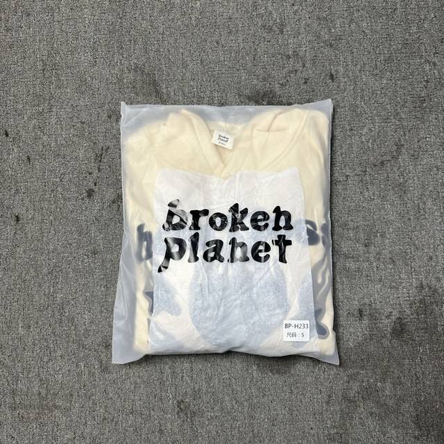 Bp-H233 Broken planet Heartless Love 无情的爱连帽卫衣 重磅精工版 尺码 S M L Xl