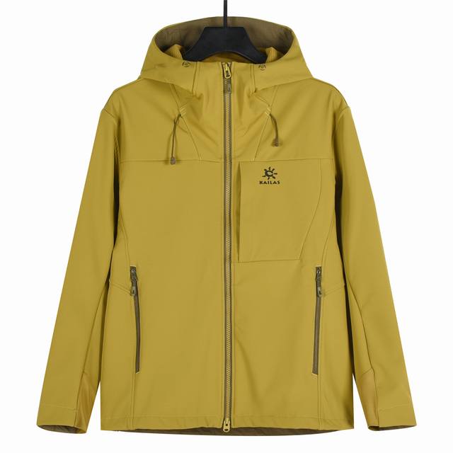 凯乐石Kailas 运动户外登山徒步防风防泼保暖透气薄绒软壳连帽夹克外套 黄色