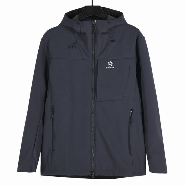 凯乐石Kailas 运动户外登山徒步防风防泼保暖透气薄绒软壳连帽夹克外套 藏蓝