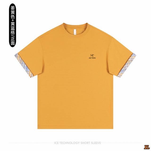 Arc’Teryx始祖鸟 独家实拍上新夏季高品质渐变格子撞色拼接假两件短袖T恤 宽松复古潮流百搭体恤，本季主打，货源充足，放心主推，高端品质，经典设计，做工出色