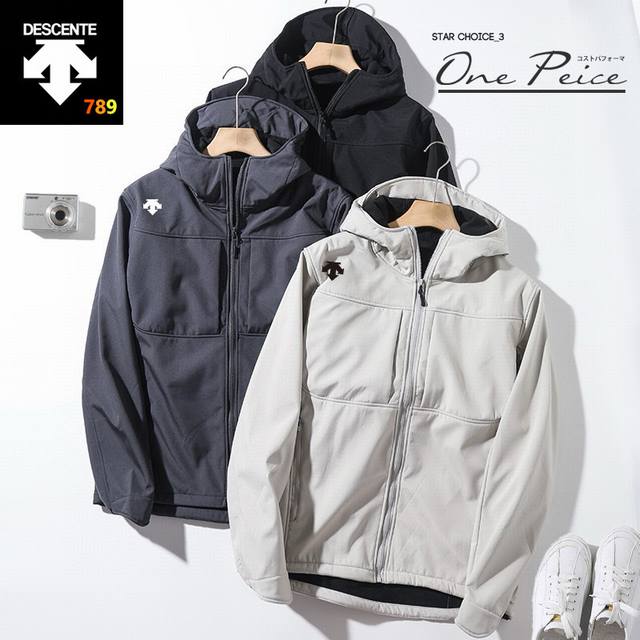 Descente迪桑特连帽软壳冲锋衣防泼水微绒夹克外套！ 压轴推荐 城市机能系列 最新款春季夹克外套，做工精美，硅胶立体Logo，不管是材质还是细节还原度以及工