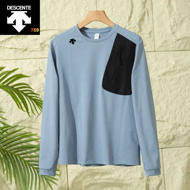 Descente 迪桑特速干男装休闲运动圆领打底衫 店铺长期主推款，掌柜自留衣橱必备牛货！ 定制定染速干面料市面上没有的东西且卖且珍惜，立裁工艺，整件衣服压胶工