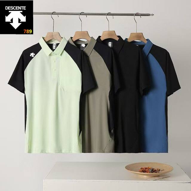 迪桑特Descentens硅胶立体 25夏款上新，polo短袖 冰感速干短袖，疏孔精傻珠地，黑科技冰感面料 ，不变形 不缩水 自然下垂有质感，面料升级非常细腻柔