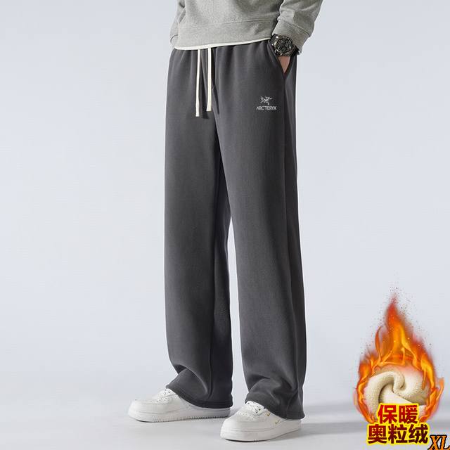 Arc’Teryx始祖鸟 独家实拍上新冬季高品质加绒加厚双面奥粒绒450克立体腰包边休闲裤直筒长裤宽松保暖阔腿裤拖地卫裤，本季主打，货源充足，放心主推，高端品质