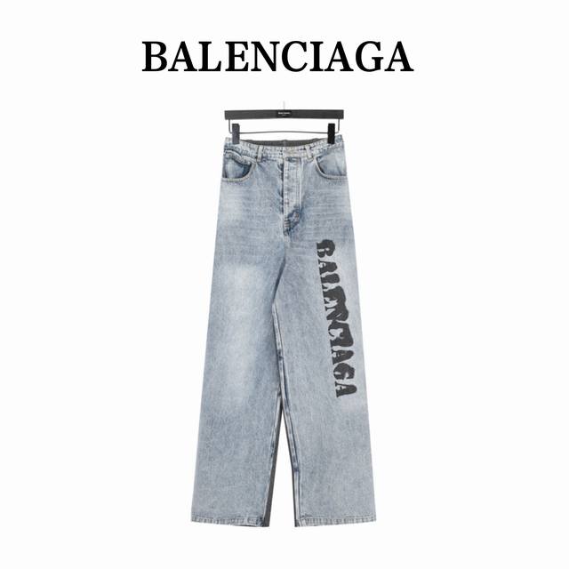 Balenciaga 巴黎世家 新款拼接印花牛仔裤 拼接做旧重工牛仔裤 水洗怀旧溜须.手感柔软.宽松版本.百搭套装。男女同款. ps：裤腿很长。 Size：S-