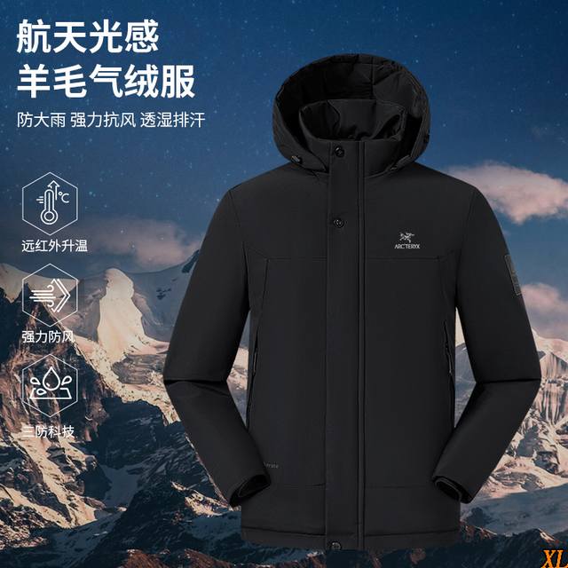 Arc’Teryx始祖鸟 独家实拍上新冬季高品质航天光感羊毛气绒服速暖三防冲锋衣棉衣连帽棉服外套，本季主打，货源充足，放心主推，高端品质，经典设计，做工出色，经