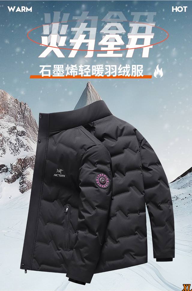 Arc’Teryx始祖鸟 独家实拍上新冬季高品质白鸭绒 M-5Xl 大码石墨烯轻软羽绒服保暖加厚羽绒外套，本季主打，货源充足，放心主推，高端品质，经典设计，做工