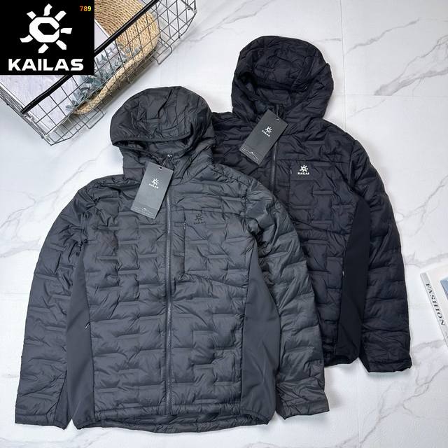 Kailas凯乐石 超轻羽绒服男900蓬鸭绒防风保暖连帽外套秋冬 上身超有型，超飒 保暖超鸡好的羽绒服， 闪亮登场啦 无论是通勤穿着或是休闲穿搭， 穿上它都不会