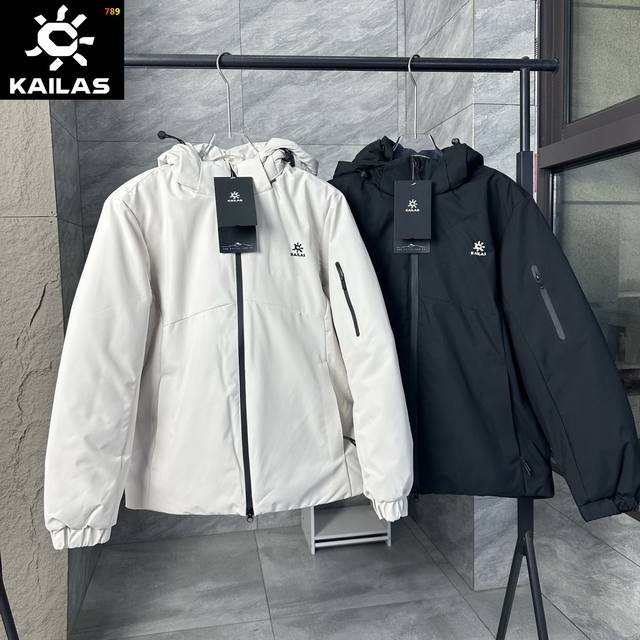 Kailas｜凯乐石 新款机能风石墨烯加热加绒棉服冲锋衣 内胆采用高科技石墨烯材料，可自动加热，保暖效果不输羽绒服，一件过冬毫无压力 填充物采用500G精梳羽绒