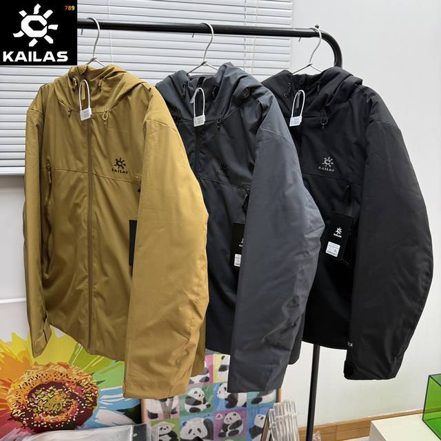 Kailas 凯乐石城市户外通勤加厚防风防水连帽棉服 新款功能性棉衣，专柜品质防风防水，版型超级正上身效果极佳挺阔有质感，户外功能黑科技3防面料，采用高密度防泼