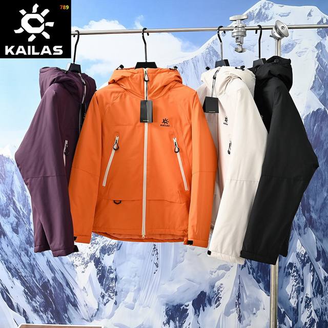 Kailas 凯乐石25Ss冬季新款男士连帽石墨烯棉服功能性棉衣！ 超高性价比，绝对是冬季御寒保暖的首批王炸福利！！时尚简约经典款 防风保暖 超级百搭！ 最最实