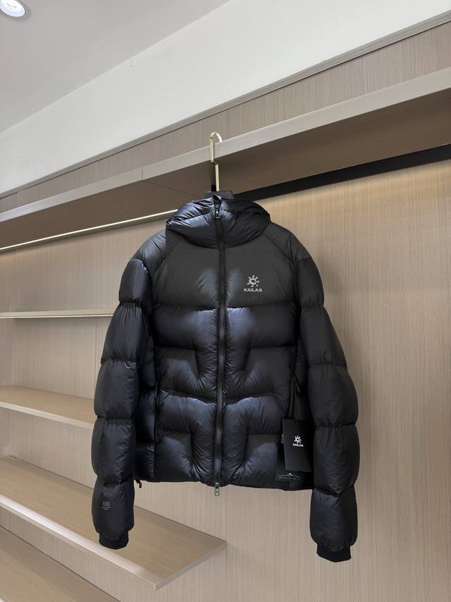 高版本Kailas凯乐石5000Gt连帽羽绒服 男女同款 -面料：原版一比一定织定染微细10D高密面料。轻量透气，防绒保暖，易压缩收纳，且帮助羽绒充分发挥蓬松保