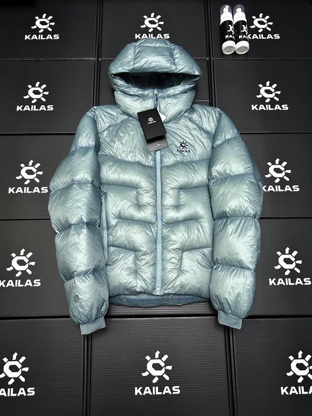 顶级实拍 区别通货 Kailas 凯乐石5000Gt男女款保暖羽绒服千蓬元帅户外运动登山徒步轻量透气拒水1000蓬羽绒服情侣必备 款号：Dj80550 填充国标