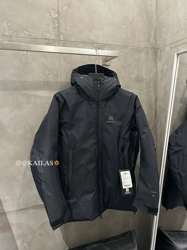 Kailas 阿斯本鹅绒羽绒服 高级黑细节.
