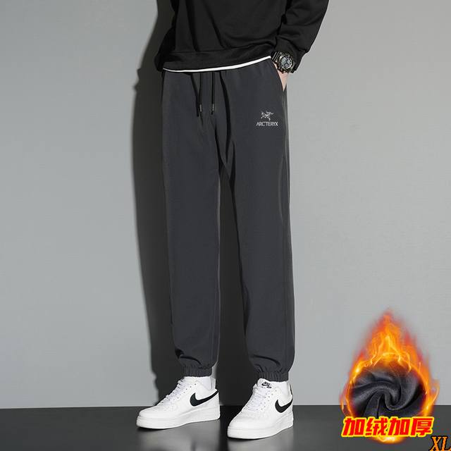 Arc’Teryx始祖鸟 独家实拍上新冬季高品质锦纶四面弹加绒休闲裤保暖运动小脚裤超柔绒束脚运动卫裤，本季主打，货源充足，放心主推，高端品质，经典设计，做工出色