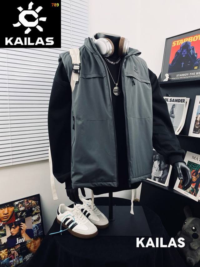 Kailas凯乐石运动户外工装风重工马甲 重工出品 内胆长毛绒抗风保暖 逼格直接拉满男女同款 爆款上线 一件衣服直接入秋冬 简直好看到爆了 版型绝佳超极好看 必