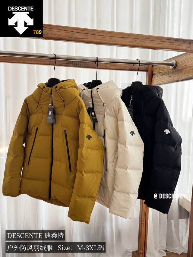 售后到明年 放心推 迪桑特 Descente 2025新款男女同款连帽羽绒服 光转热技术 保暖 防风 短款面包服 官网同步发售 迪桑特 专业运动锁温科技系统 D